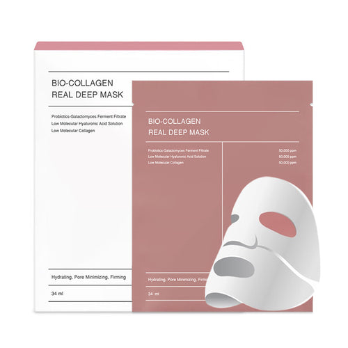 Collagen Tightening Mask (4 pack)